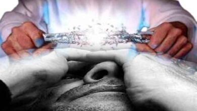 ابطال السحر المرشوش بالملح