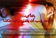 علاج سحر التفريق عن بعد بين الزوجين و الاخوة و الاهل وبعد الطلاق