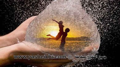 جلب الحبيب بالماء المرشوش و الورد و الزهر للمحبة مجربه