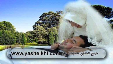 اقوى دعاء لجلب الحبيب الغضبان الزعلان العنيد مجرب فورا