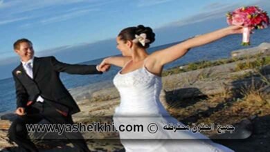 جلب الحبيب بالمجان بدون اي مصاريف ومجانا لاول مرة