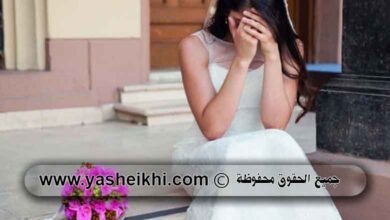 دعاء رد المطلقه فى العده خلال 48 ساعه لوجه طلسم مجرب