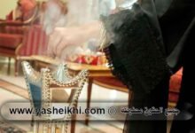 شيخة روحانية الدفع بعد النتيجة تقبل في الاردن مصر الجزائر