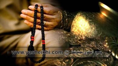 شيوخ استخراج الكنوز بالمغرب و تونس و الجزائر بالطريقة الشرعية