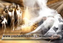 شيخ روحاني مجاني واتس اب و حكيم معالج مغربي