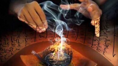 بخور روحاني لجلب الرزق