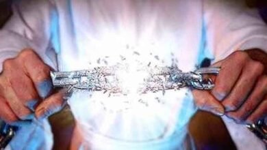 فك السحر القوي