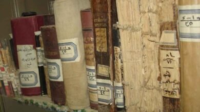 كتب ومخطوطات روحانية