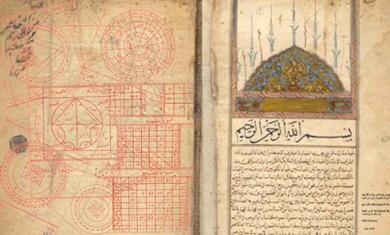 مخطوطة كتاب شمس المعارف الكبرى