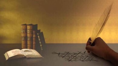 استخدام المخطوطات الروحانية