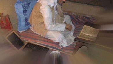 شيخ روحاني مجرب