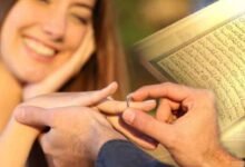 جلب الحبيب بالملح وسورة الانشراح