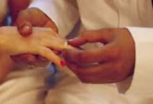 جلب الحبيب بـالهاتف