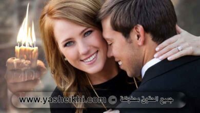 طلسم جلب الحبيب يكتب ويحرق: سحر المحبة والتهييج الذي لا يرحم العناد