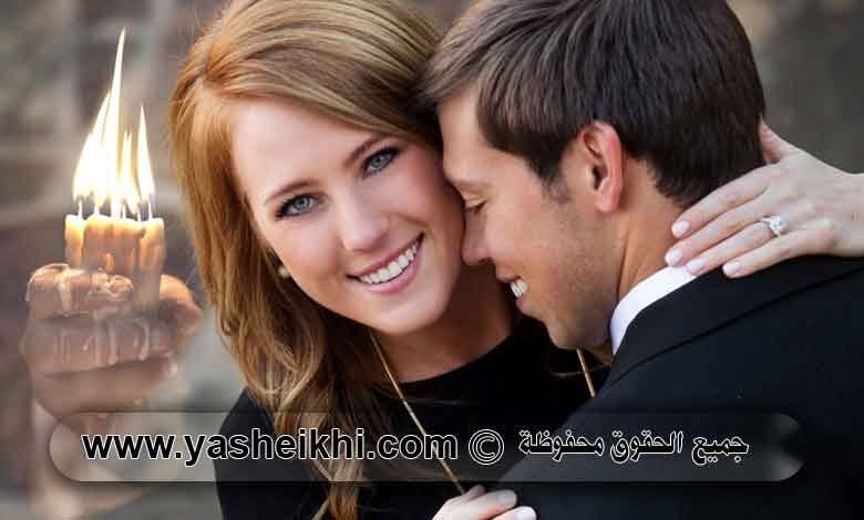 طلسم جلب الحبيب يكتب ويحرق: سحر المحبة والتهييج الذي لا يرحم العناد