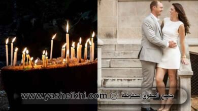 جلب الحبيب بالشمعة البيضاء: سحر الوفاق