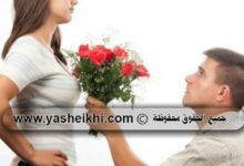 جلب الحبيب العنيد خاضعا يتصل بثلاث كلمات فقط وسر طلسم سحر الجلب والطاعة.