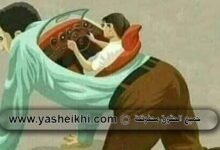 جلب الحبيب العنيد بسرعة البرق سر العهد الناري والسيطرة المطلقة