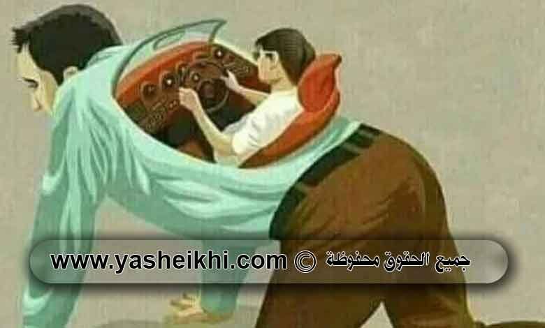 جلب الحبيب العنيد بسرعة البرق سر العهد الناري والسيطرة المطلقة