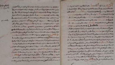 جلب الحبيب برقم هاتفه طرق كيفية للزواج سحر الهاتف فقط