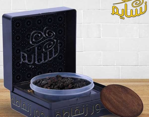 بخور زنقاطة لجلب الحظ بالسحر من زنقلطة 150 جرام