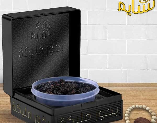 طلسم الحظ العظيم وسحر القبول في العمل والرزق السريع بخلطة مليكة