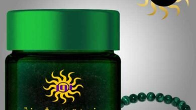 سوء الحظ والنحس في الحياة يلازمني ويلاحقني الحل في بخورات المشيخة