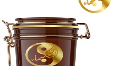 خلطة زكر لجلب الحظ 150 جرام من الحكماء