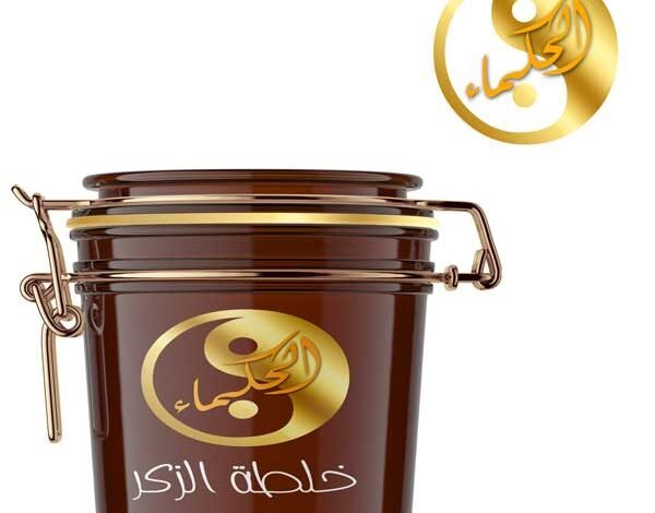 خلطة زكر لجلب الحظ 150 جرام من الحكماء