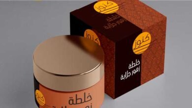 جلب الحظ بالملح وخلطة زهور جلابة اقوى طريقة لجلب الرجال والنساء