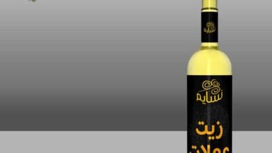 ابطال السحر المدفون زيوت عملات علاج نهائي بماء الورد وبالملح